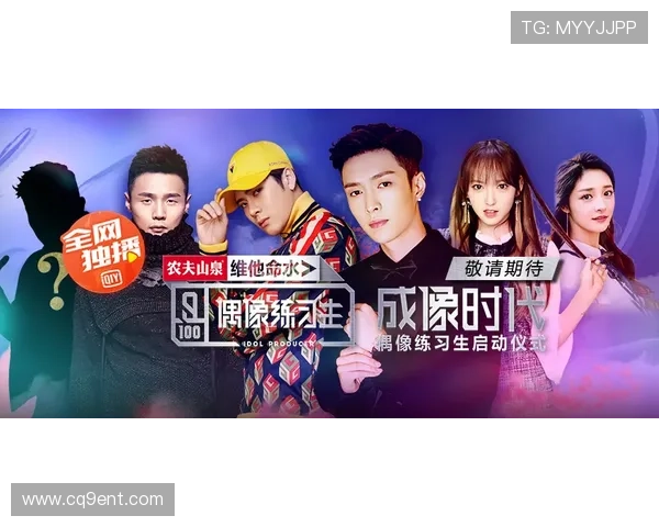 半岛网娱乐综艺节目最新播出时间与精彩片段回顾 半岛网娱乐综艺节目最新播出时间与精彩片段回顾