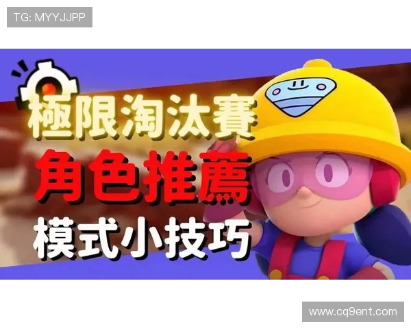 大满贯娱乐在线如何提升游戏体验，掌握实用技巧实现更高的胜率与奖励