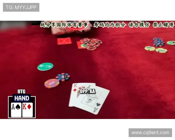 德州扑克网娱乐app官方正版,享受高品质的线上德州扑克娱乐体验 德州扑克网娱乐app官方正版,享受高品质的线上德州扑克娱乐体验