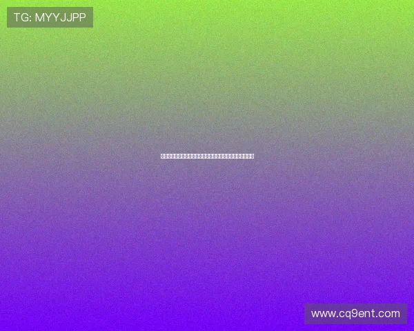 亚星登录入口为足球迷提供详细的世界杯赛程安排和比赛分析