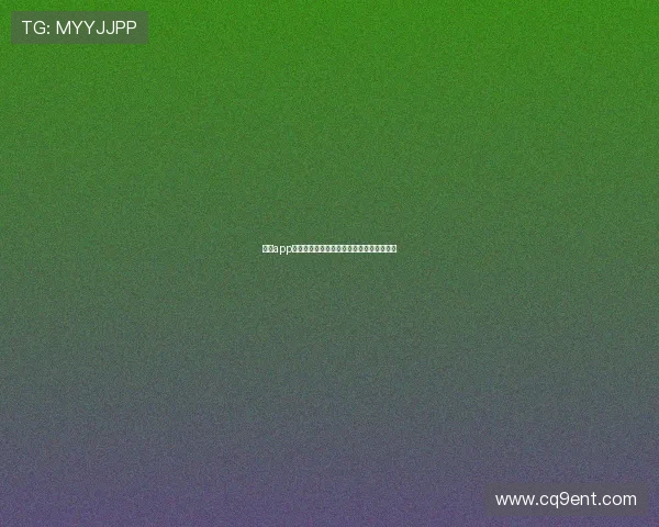九游app登录过程中遇到验证码问题的解决方案分享